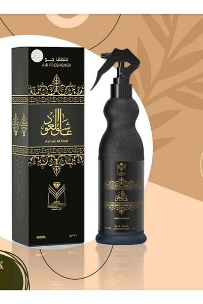 ALMAS Incense Freshener with Oud Lover Fragrance 480ml