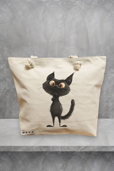 BEKZ Τσάντα Θαλάσσης, μοντέλο The Curious Cat, 40x51 εκ., Κρεμ, BEKZ®