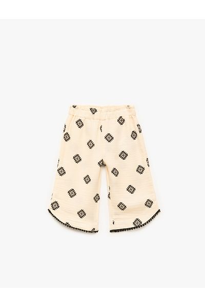 Koton Elastic Waist Cotton Patterned Wide Leg Trousers