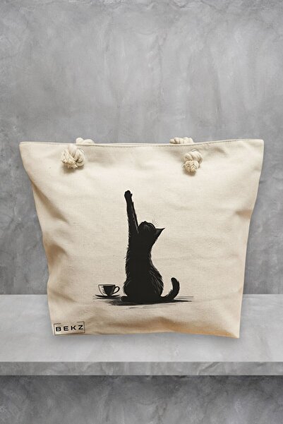 BEKZ Τσάντα Θαλάσσης, μοντέλο Caffeine Cat 6, 40x51 cm, Κρεμ, BEKZ®