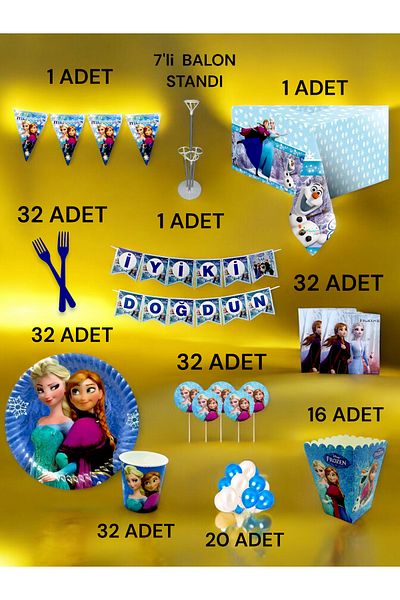 VibeHome 32 Person Frozen Themed 2XL Pack - Birthday Party & Fun Events