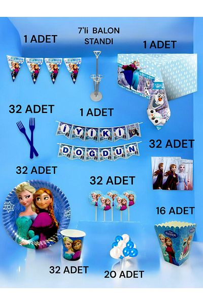 VibeHome 32 Person Frozen Themed 2XL Pack - Birthday Party & Fun Events
