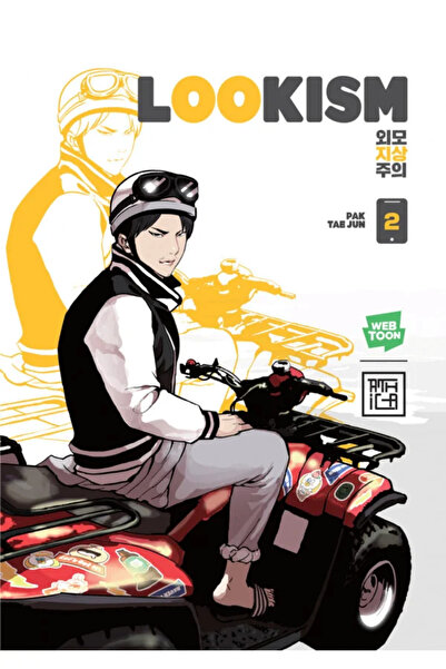Athica Lookism 2