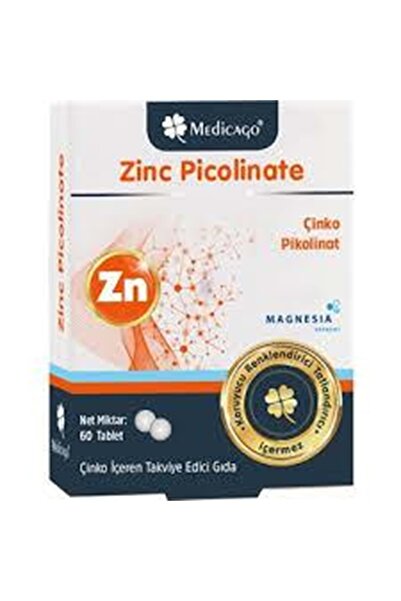 MedicaGo زنك بيكولينات 60 قرص