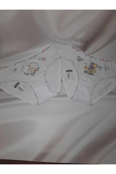 Butik White Front Printed Elastane Bato 2-Pack Girl's Panties