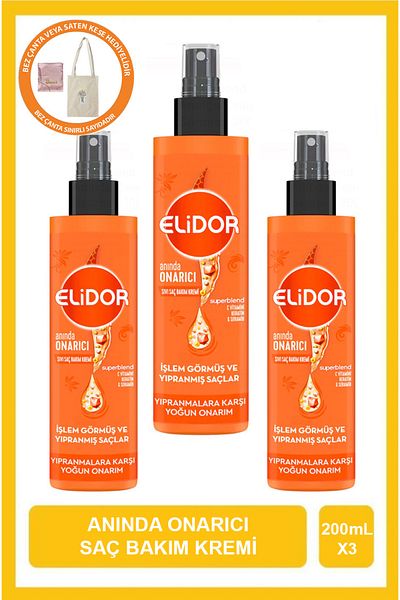 Elidor Elidor Superblend Liquid Hair Care Cream Instant Repair Vitamin C Keratin Ceramide 200 ml