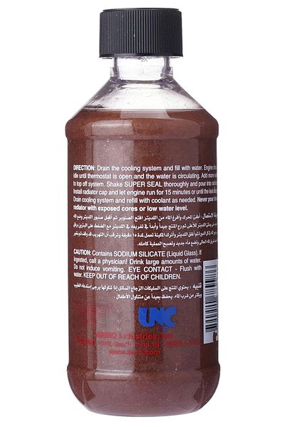 Abro Super Seal Abro SS-822 Cleaner for Sealing and Leak Prevention