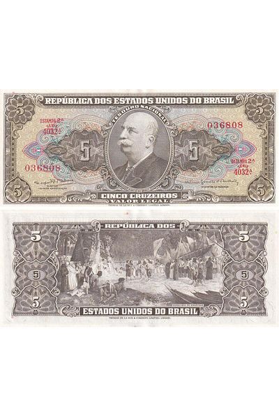 Benim Koleksiyonum Brazil, 5 Kruzeiro (1964) Unc Old Foreign Paper Money