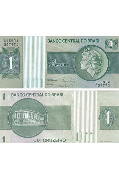 Benim Koleksiyonum Brazil, 1 Cruzeiro (1980) Unc Old Foreign Paper Money