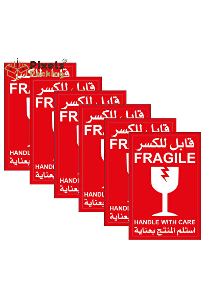 PixelsPacking 150 8.5x5cm Fragile Warning Labels Rectangular Design for Safe Shipping