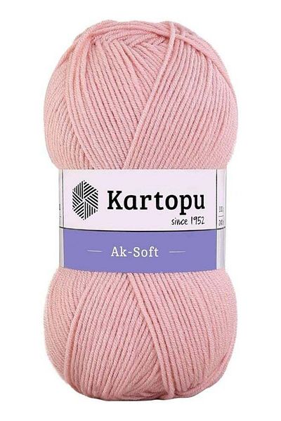 Kartopu Kartopu K258 Ak-Soft Knitting Yarn – 100g, 250m – Pink