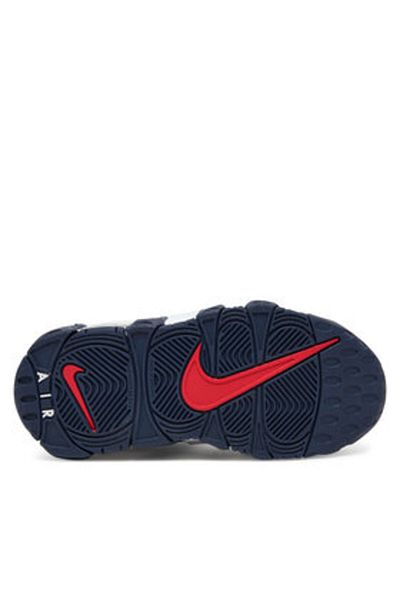 Nike Teniși albi pentru băieți NIKE-FV5372 100