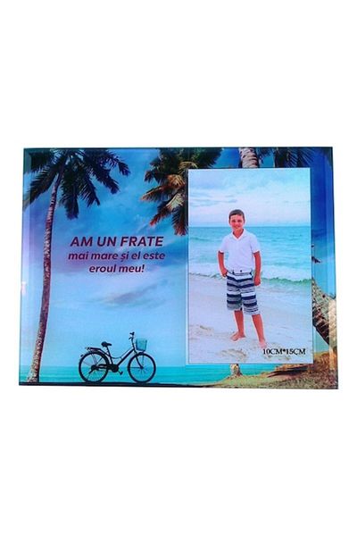 Blusmart Glass Photo Frame for 10x15 Photos with Dedication for Brother, 22x17 cm, M3