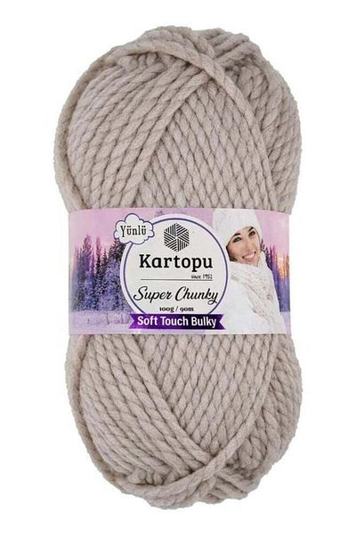 Kartopu K815 Super Chunky Yarn – 100g, 90m, Light Grey