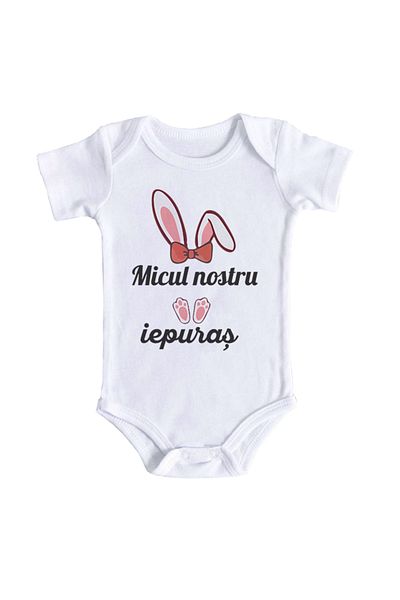 OEM Body bebe, Micul nostru iepuras, 0 -3 luni, maneca scurta, bonisa creativ, alb, 100% bumbac