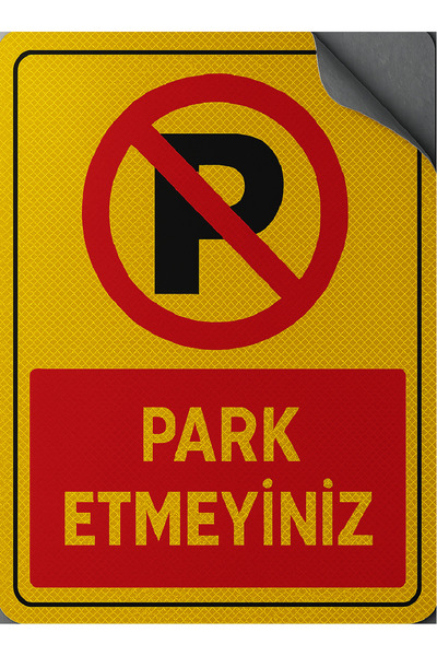 opersan لافتة لا توقف معدنية (40×30 سم) 1 قطعة