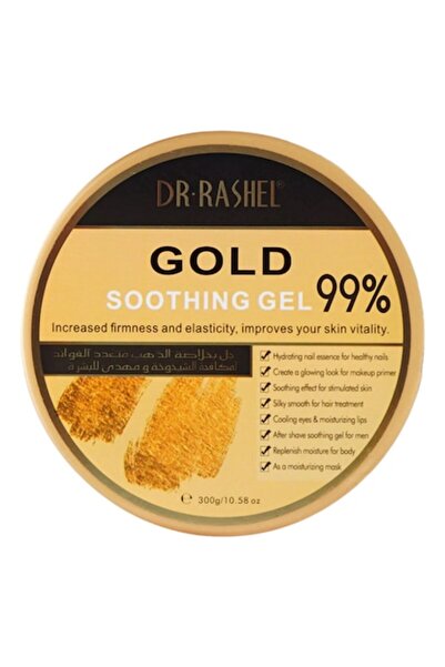 DR.RASHEL Gel calmant DR RASHEL GOLD