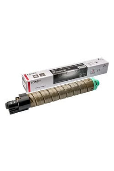 İntegral Ricoh C4000/C5000 B Cartus toner black (negru) 23000 pagini marca Integral