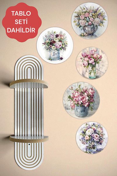varje think outside the box Semplice Wall Shelf Set And Decorative Oval 5 Piece Table