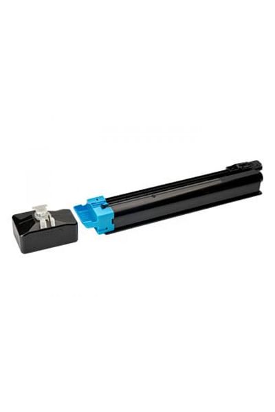 İntegral Kyocera TK 8115 C Cyan Toner Cartridge 6000 pages Integral brand