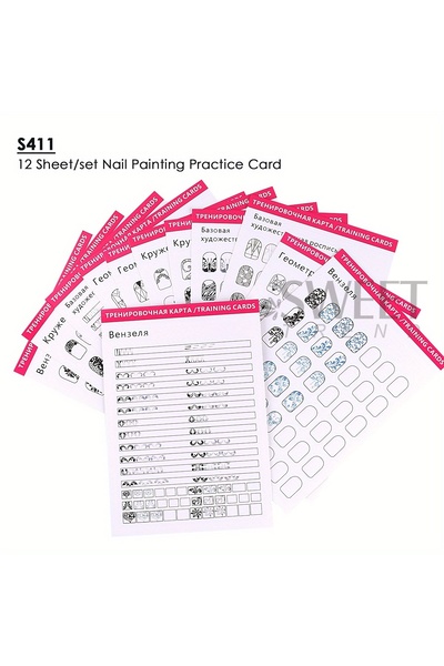 Choice مجموعة كتب تدريب فن الأظافر S411، 12 ورقة قابلة لإعادة الاستخدام، نماذ...