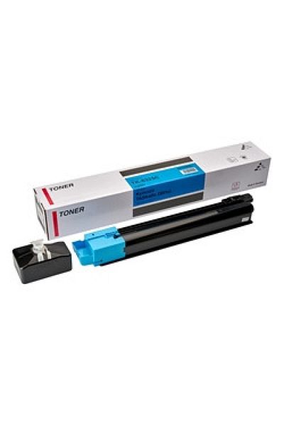 İntegral Kyocera TK 8525 C Cartus toner cyan (albastru) 20000 pagini marca Integral