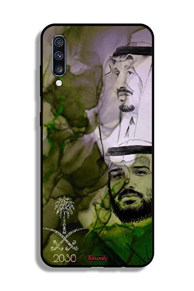 Tolwak غطاء حماية لهاتف سامسونج جالكسي A70 - ملصق فني للملك سلمان وولي العهد ...