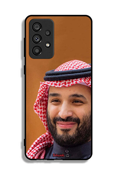 Tolwak غطاء حماية لهاتف سامسونج جالكسي A73 5G محمد بن سلمان