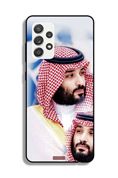 Tolwak Samsung Galaxy M32 5G Protective Case Cover Muhammad Bin Salman