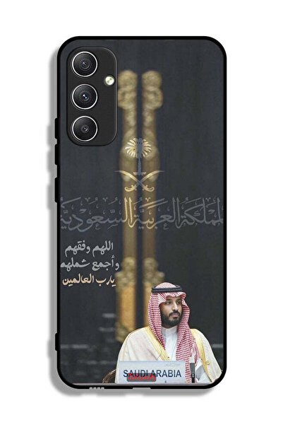 Tolwak غطاء حماية لهاتف سامسونج جالكسي A34 5G محمد بن سلمان ولي عهد المملكة ا...