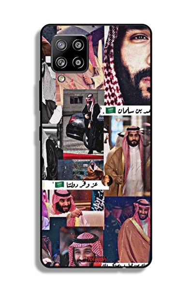 Tolwak غطاء حماية لهاتف سامسونج جالاكسي M42 5G محمد بن سلمان فينتاج