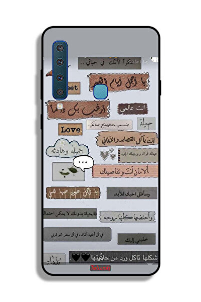 Tolwak غطاء حماية لهاتف سامسونج جالاكسي A9 (2018) بعبارات حب عربية
