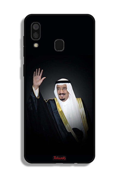 Tolwak غطاء حماية لهاتف سامسونج جالكسي A20 - الملك سلمان