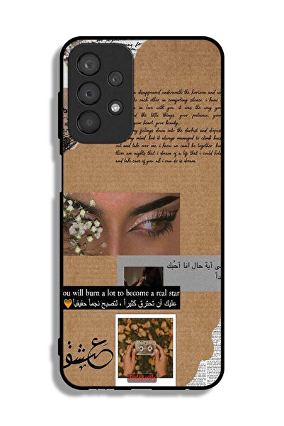 Tolwak غطاء حماية لهاتف سامسونج جالكسي A23 - اقتباس عربي - ستحرق الكثير لتصبح...