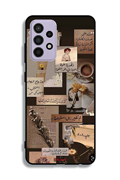 Tolwak غطاء حماية لهاتف سامسونج جالاكسي A52s 5G بعبارات عربية قديمة