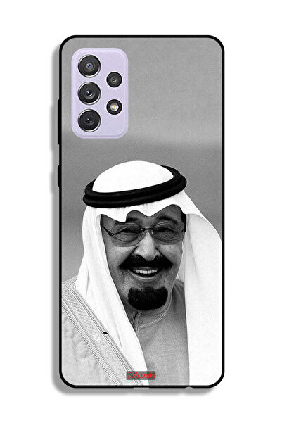 Tolwak غطاء حماية لهاتف سامسونج جالاكسي A72 5G صورة الملك عبد الله مبتسمًا