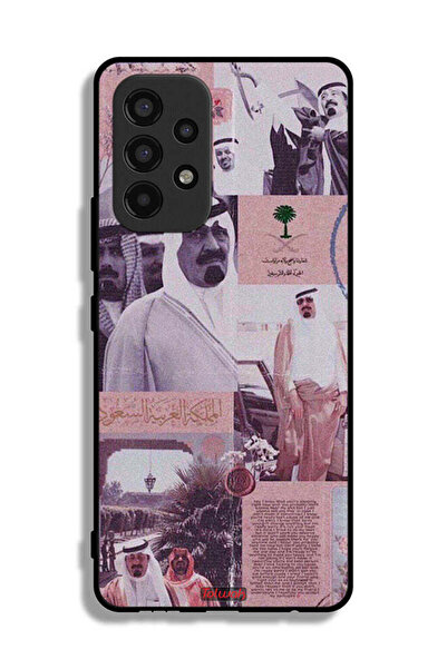 Tolwak غطاء حماية لهاتف سامسونج جالاكسي A53 5G، ملصق الملك عبد الله العتيق
