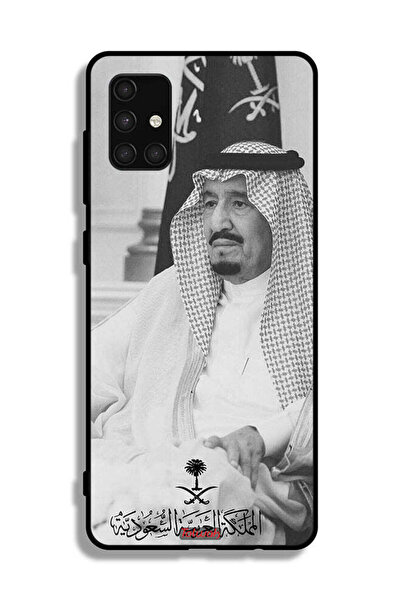 Tolwak غطاء حماية لهاتف سامسونج جالاكسي A71 4G الملك سلمان