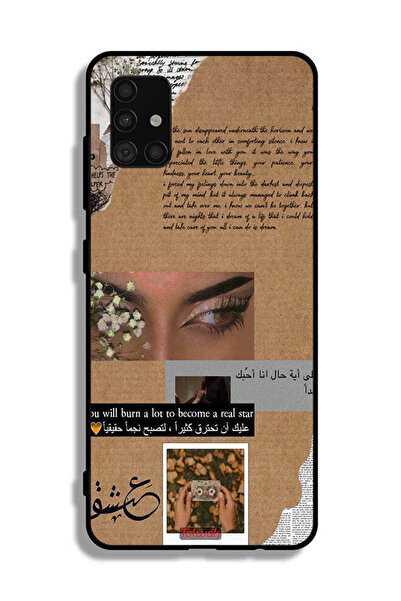 Tolwak غطاء حماية لهاتف سامسونج جالكسي A51 5G بعبارة عربية: ستحرق الكثير لتصب...