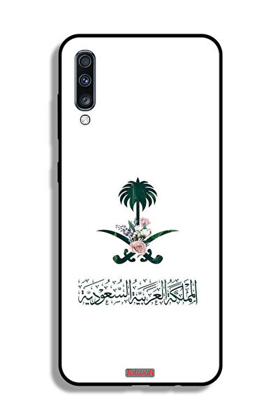 Tolwak غطاء حماية لهاتف سامسونج جالكسي A70 - علامة زهور المملكة العربية السعودية