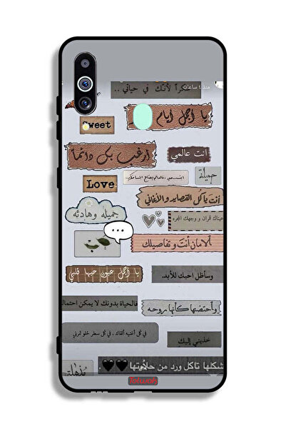 Tolwak غطاء حماية لهاتف سامسونج جالاكسي M40 بعبارات حب عربية