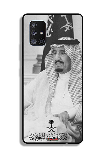 Tolwak غطاء حماية لهاتف سامسونج جالكسي A71 5G الملك سلمان