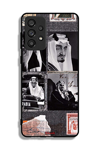Tolwak غطاء حماية لهاتف سامسونج جالاكسي A73 5G، ملصق الملك فيصل العتيق