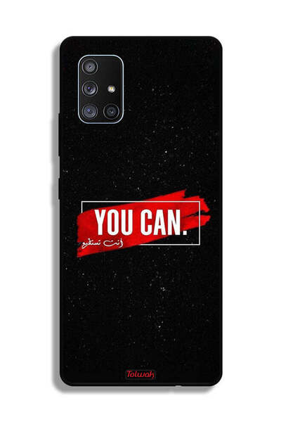 Tolwak غطاء حماية لهاتف Samsung Galaxy A71 5G يمكنك الحصول عليه