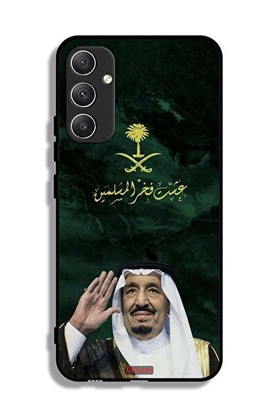 Tolwak غطاء حماية لهاتف سامسونج جالكسي A34 5G الملك سلمان فخر المسلمين