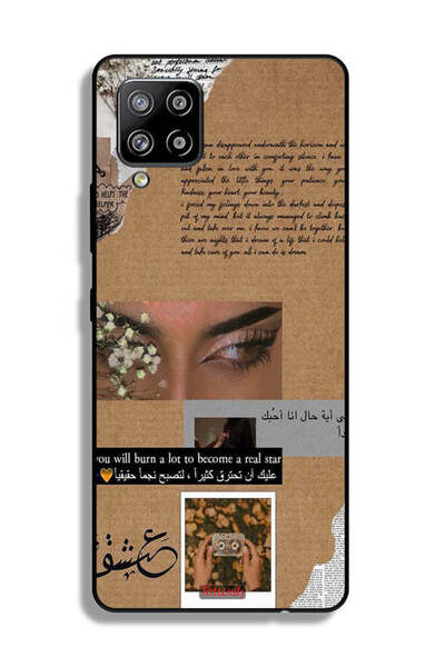 Tolwak Samsung Galaxy M42 5G Protective Case Cover Arabic Quote You Will Burn...