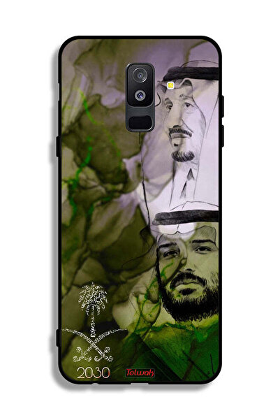 Tolwak غطاء حماية لهاتف سامسونج جالاكسي A6 بلس (2018) - ملصق فني للملك سلمان ...