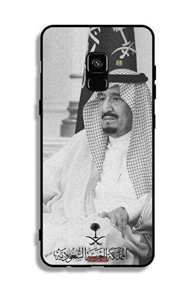 Tolwak غطاء حماية لهاتف سامسونج جالكسي A8 بلس (2018) بتصميم الملك سلمان