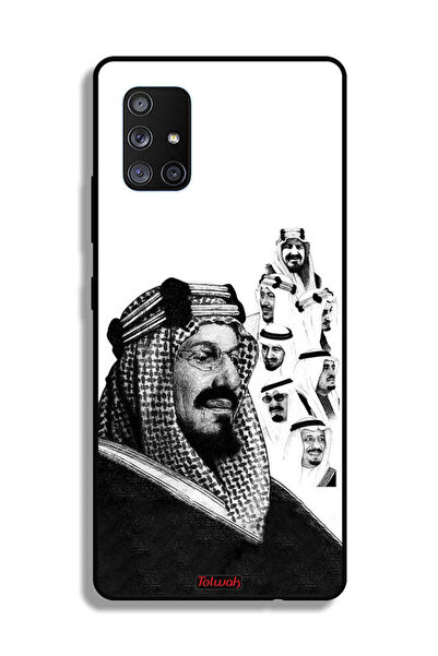 Tolwak غطاء حماية لهاتف سامسونج جالاكسي A71 5G، ملصق فني أبيض وأسود لملوك الم...