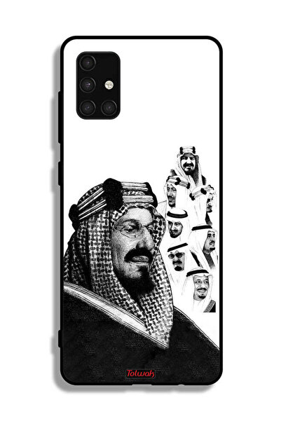 Tolwak غطاء حماية لهاتف سامسونج جالاكسي A71 4G، ملصق فني أبيض وأسود لملوك الم...